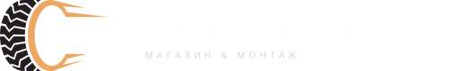 Tyre Logo